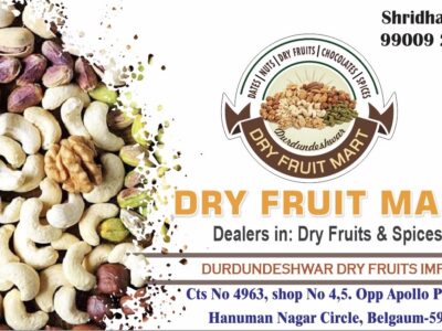 DRY FRUIT MART