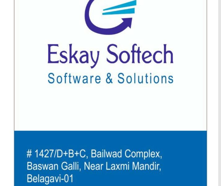 Software
